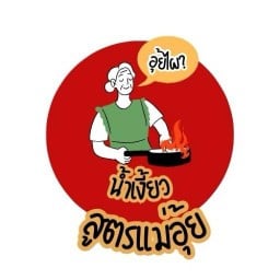 น้ำเงี้ยวสูตรแม่อุ้ย(อุ้ยไผ) ใกล้แยกสุทธิสาร