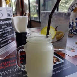 มะนาวปั่น