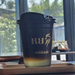 แบล็คคอฟฟี่ฮันนี่เลม่อน