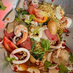 ยํามาม่ารวมมิตร