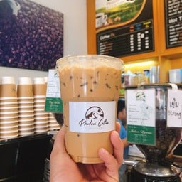 ภูเลย เย็น