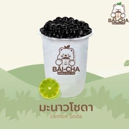 Bai-Cha CNX หลิ่งกอก