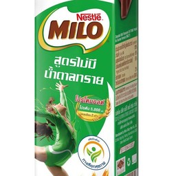 ไมโลร้อน