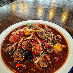 ตำหอยแครง