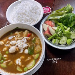 แกงป่าไตปลา เนื้อปู