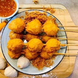 ทอดทอดร่มเกล้า ร่มเกล้า
