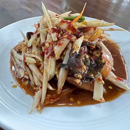 ตำปูปลาร้า