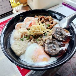 ข้าวต้มบะเต็ง โจ๊กเห็ดหอม