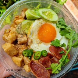 ข้าวหน้าไก่