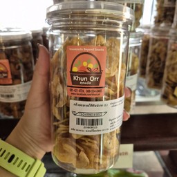 Pineapple-stuffed banana