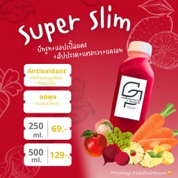 4 Super Slim