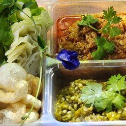 ชุดน้ำพริกอู้กำเมือง