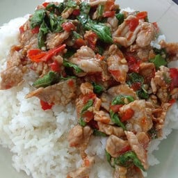 กะเพราเนื้อ