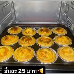 PM AM Sweety แหลมฉบัง