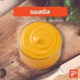 Boracano กาแฟโบราณ บ้านตาสม