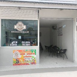 น้ำแข็งเกล็ดหิมะ