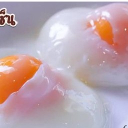 ร้านกะยะแบปาข้าวต้ม(ข้าวต้มปอด)