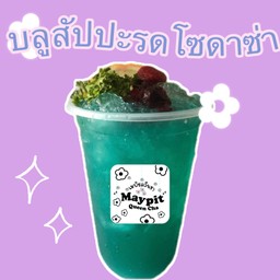 บลูฮาวาย&สับปะรด ทุโทนโซดา
