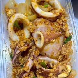 ข้าวหมึกผัดไข่เค็ม(อร่อยนัวมาก)