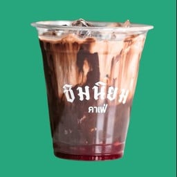 โกโก้-สตอเบอรี่