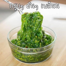 ทะเลดองเกาหลีเกาใจ