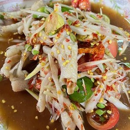 ตำตีนไก่