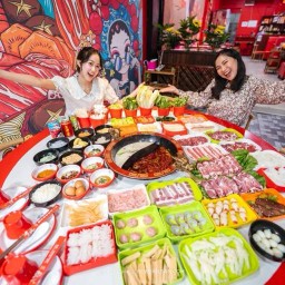 เสฉวนหมาล่า