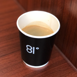 Hot Caramel Macchiato คาราเมลมัคคิอาโต้ร้อน