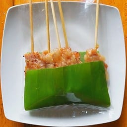 หมูปิ้งสูตรโบราณ(ไม้กลาง) ชุด 5ไม้