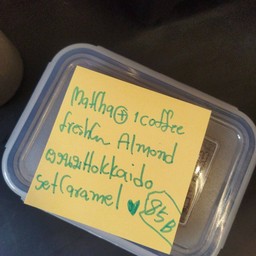 Matcha coffee 1 shot fresh cream Almond Hokkaido milk set Caramel