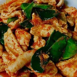 พริกแกงไก่