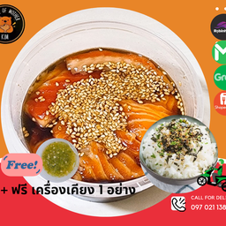 เซ็ตข้าว+ บราวดองซีอิ๊วเกาหลี (ฟรีข้าว 1 ถ้วย เครื่องเคียง 1อย่างและซีฟู้ด