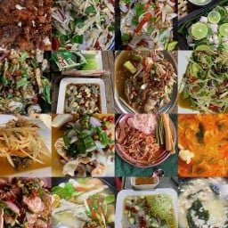 ยำแรด