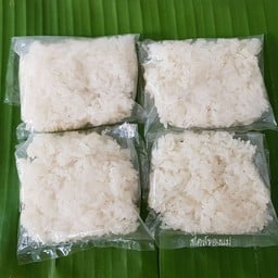 ร้านส้มตำ ยายยม
