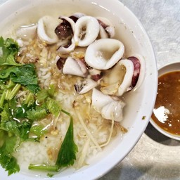 ข้าวต้ม หมึก