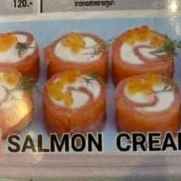 SALMON CREAMY