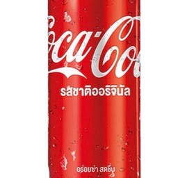 โค้ก Coke