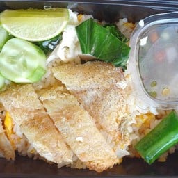 ข้าวผัดปลาสลิด