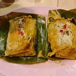 ห่อหมก