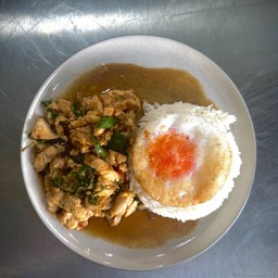 กระเพาไก่