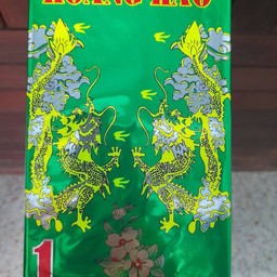 ใบชาเวียดนาม