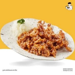 ข้าวหน้าด้งเชียงใหม่ - สันกำแพง