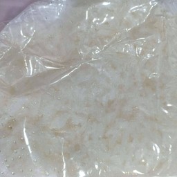 ข้าวเหนียว ชุด 5 ห่อ