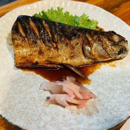 ซาบะย่างเกลือ