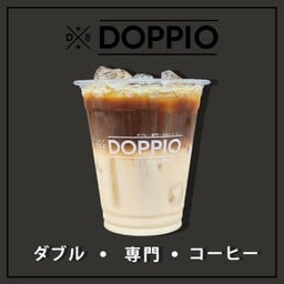 Doppio Specialty Coffee Khao San Road -