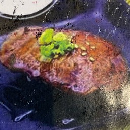 ข้าวปั้นลิ้นวัว