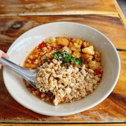 โคตรหมูสับ(ไม่มีเส้น).