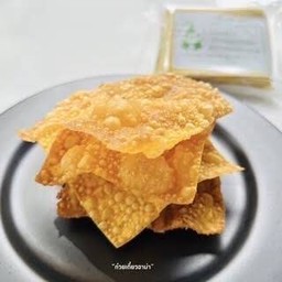 เกี๊ยวทอดกรอบ
