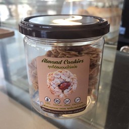 คุกกี้อัลมอนด์ไร้แป้ง