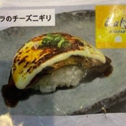 ข้าวปั้นฟัวกราส์ชีส